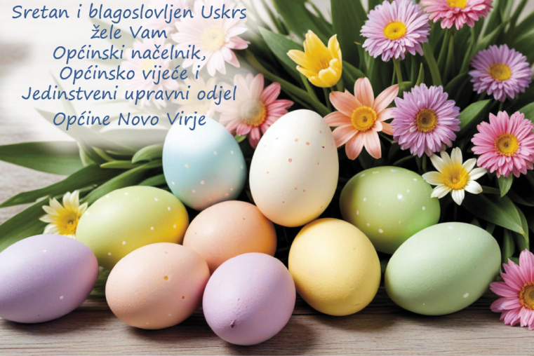 Sretan Uskrs! 